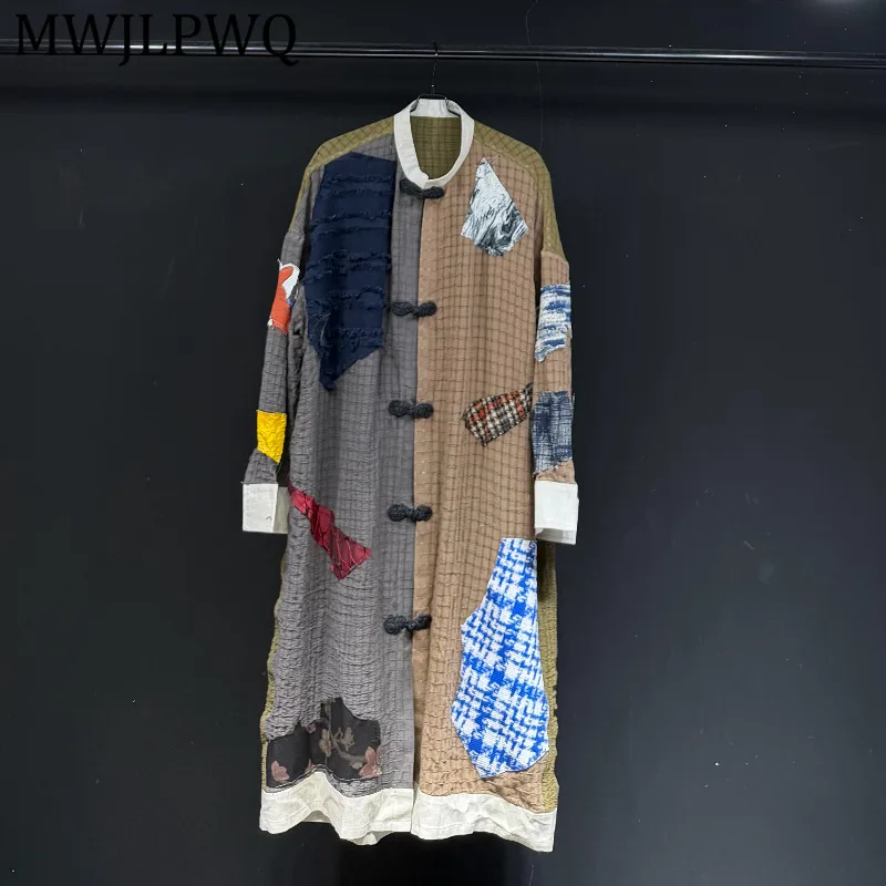 MWJLPWQ Retro Patchwork Plaid Long-Sleeve Shirt For Men Women Spring Autumn Ful Length Loose Fit Casual Tops 2026 New 16307
MWJLPWQ Retro Patchwork Plaid Long-Sleeve Shirt For Men Women Spring Autumn Ful Length Loose Fit Casual Tops 2026 New 16307