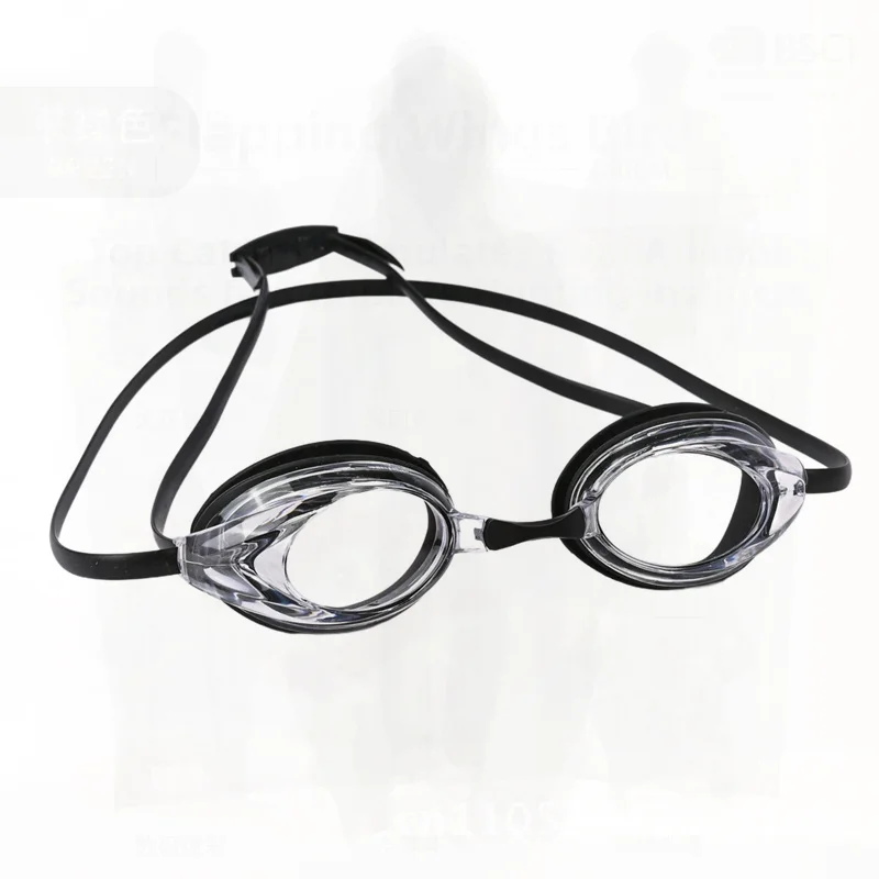 Adult Racing Swimming Goggles Professional Competition Training Waterproof Anti-Fog PC Lens Goggles Available in Multiple Colors
Adult Racing Swimming Goggles Professional Competition Training Waterproof Anti-Fog PC Lens Goggles Available in Multiple Colors
