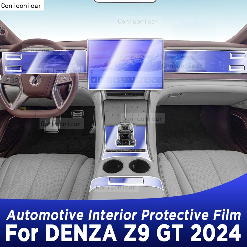 For DENZA Z9 GT 2024 Car Interior Center Console Transparent TPU Protective Film Anti-scratch Repair Film Accessories
For DENZA Z9 GT 2024 Car Interior Center Console Transparent TPU Protective Film Anti-scratch Repair Film Accessories