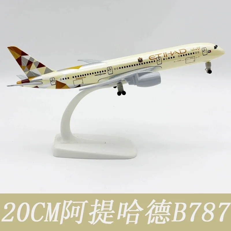 Metal Aircraft Toy 20cm Alloy Aircraft Model B787 Etihad Plane Model Airways Airplanes Model Collectible Miniatures
Metal Aircraft Toy 20cm Alloy Aircraft Model B787 Etihad Plane Model Airways Airplanes Model Collectible Miniatures