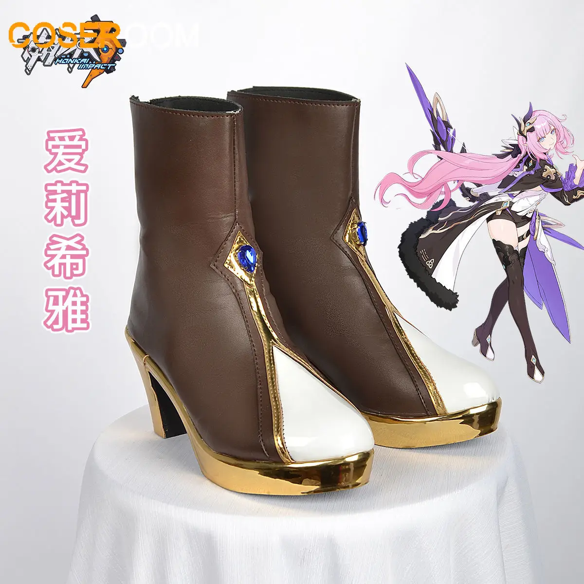 Honkai Star Rail Elysia Cosplay Boots Comic Anime Halloween Party Game Cosplay Shoes Prop
Honkai Star Rail Elysia Cosplay Boots Comic Anime Halloween Party Game Cosplay Shoes Prop