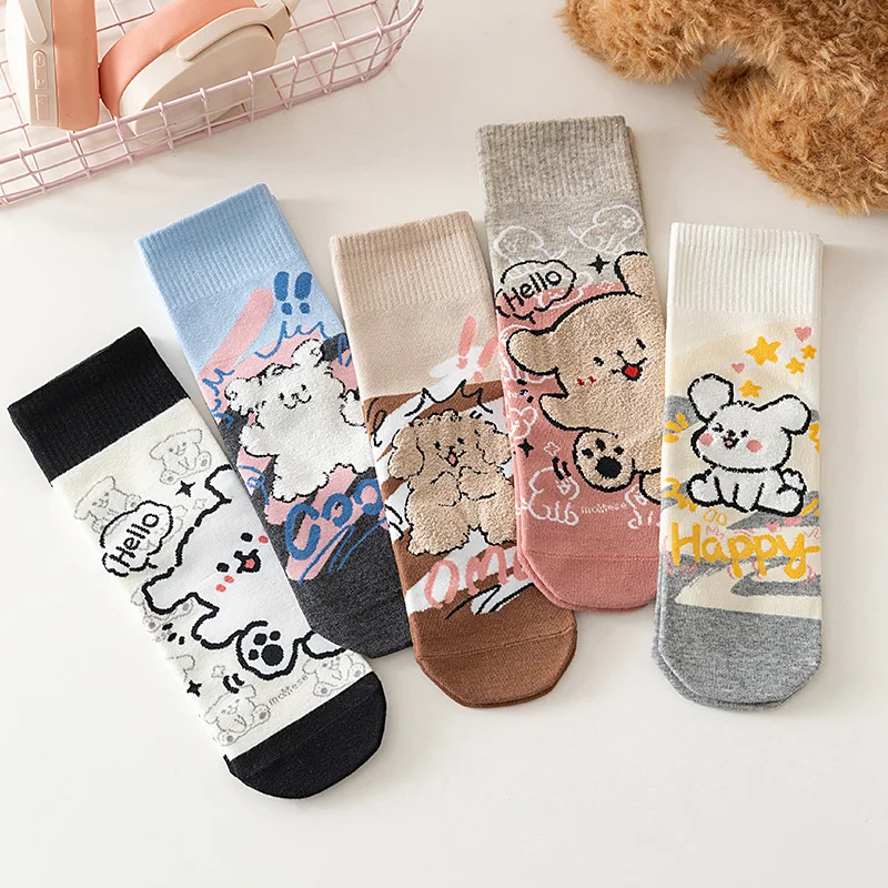 Cute Cartoon Puppy Print Ladies Socks Cotton Comfort Lolita Girlish Love Heart Anime Ankle Socks Wholesale
Cute Cartoon Puppy Print Ladies Socks Cotton Comfort Lolita Girlish Love Heart Anime Ankle Socks Wholesale