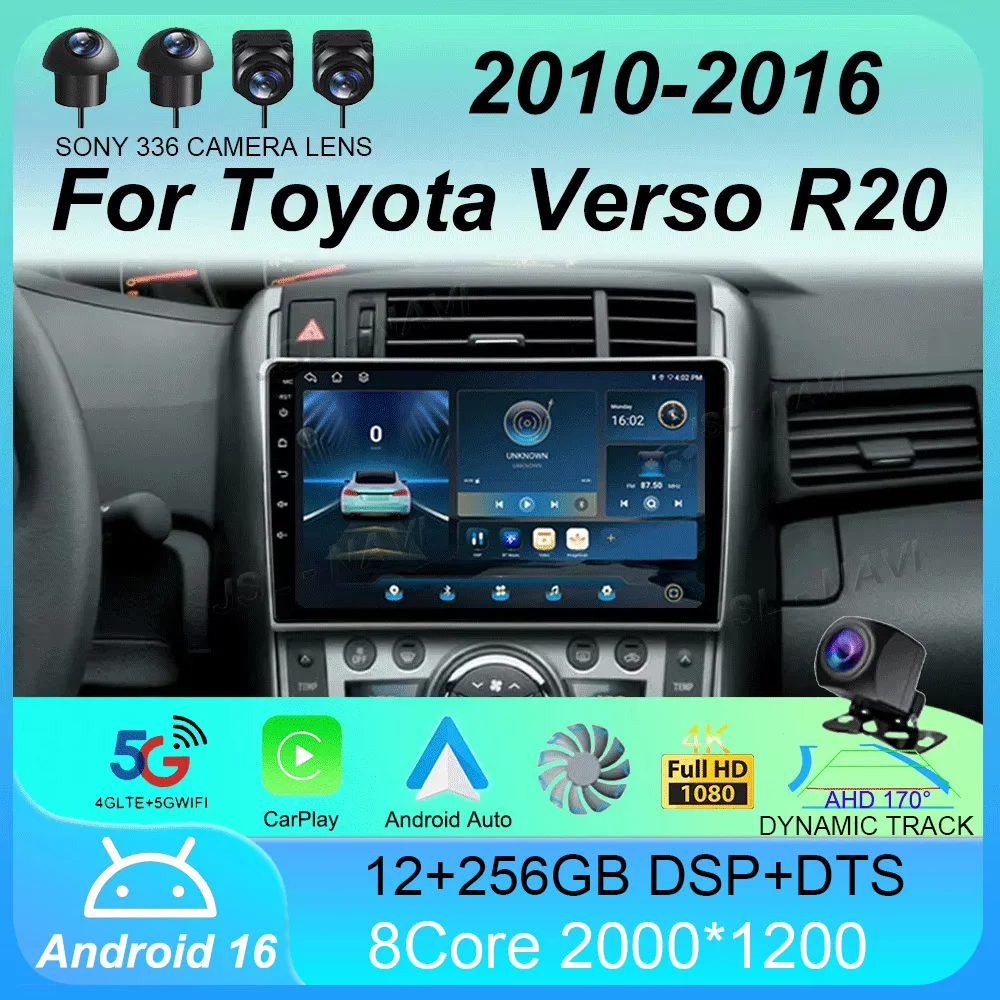 Android 16 Car Radio Carplay For Toyota Verso R20 2010-2013 2014-2016 Multimedia Player GPS Navigation Head Unit 2din Stereo DSP
Android 16 Car Radio Carplay For Toyota Verso R20 2010-2013 2014-2016 Multimedia Player GPS Navigation Head Unit 2din Stereo DSP