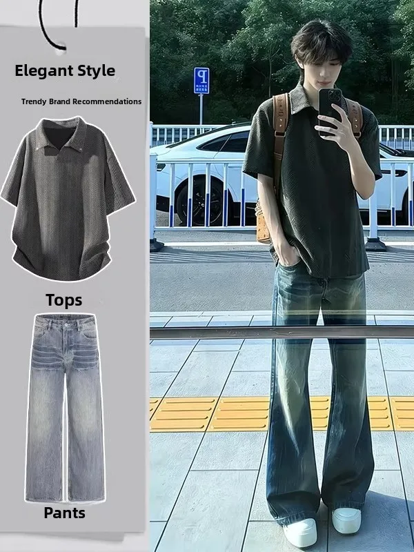 Стильный мужской летний комплект OOTD: рубашка и джинсы с принтом в виде молний, короткий рукав, отложной воротник, приталенный крой, модный дизайн.
Стильный мужской летний комплект OOTD: рубашка и джинсы с принтом в виде молний, короткий рукав, отложной воротник, приталенный крой, модный дизайн.