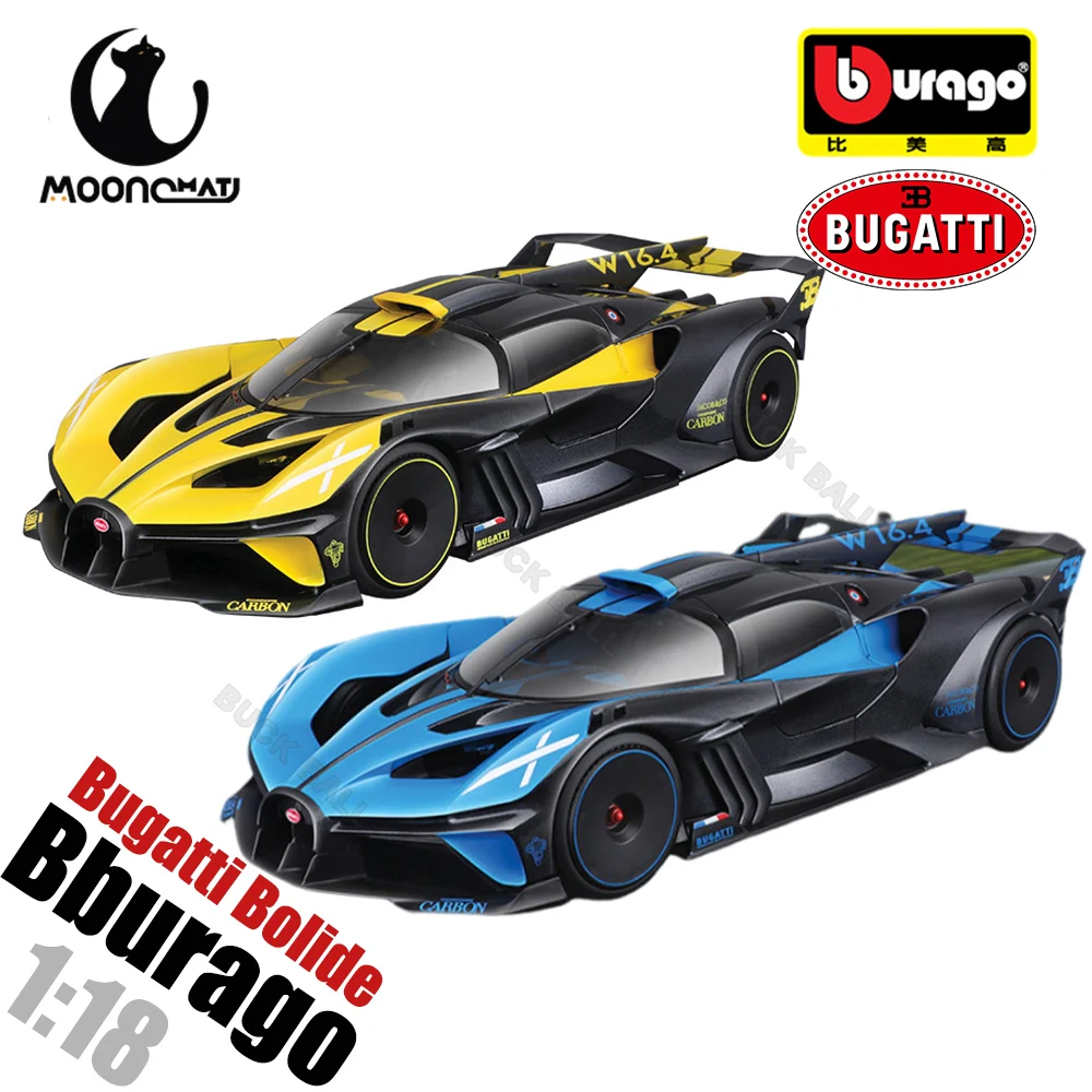 Модель автомобиля Bugatti Bolide Bburago 1:18, спортивный автомобиль Bugatti из сплава, литый под давлением, спортивный автомобиль, коллекционная декоративная игрушка, подарок
Модель автомобиля Bugatti Bolide Bburago 1:18, спортивный автомобиль Bugatti из сплава, литый под давлением, спортивный автомобиль, коллекционная декоративная игрушка, подарок