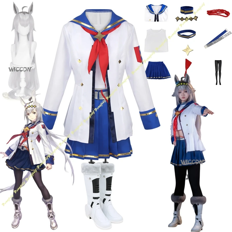 Pretty Derby Costume Oguri Cap Cosplay High Quality Costume Set With Clothes,Wigs,Shoes,Tail Hallowen Play Role Clothes
Pretty Derby Costume Oguri Cap Cosplay High Quality Costume Set With Clothes,Wigs,Shoes,Tail Hallowen Play Role Clothes