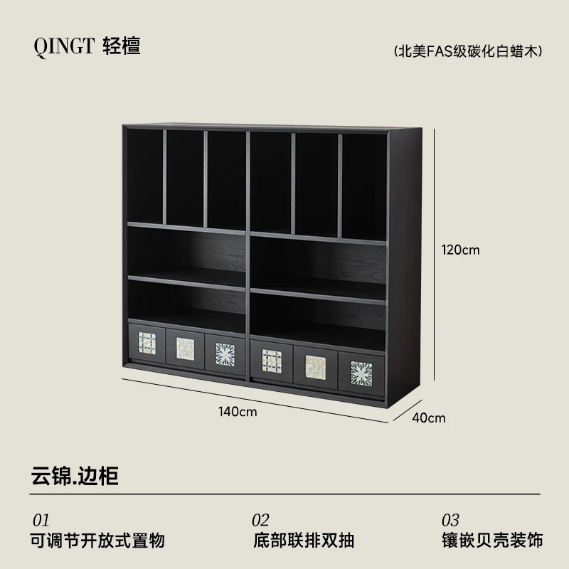 Medieval style book locker integrated solid wood floor-to-ceiling living room home wall combination display cabinet low bookcase
Medieval style book locker integrated solid wood floor-to-ceiling living room home wall combination display cabinet low bookcase