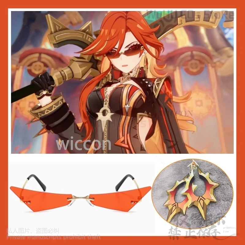 Game Genshin Impact Cosplay Mavuika Costume Ear Clips Necklace Cos Props For Glasses Earrings Gifts Halloween
Game Genshin Impact Cosplay Mavuika Costume Ear Clips Necklace Cos Props For Glasses Earrings Gifts Halloween