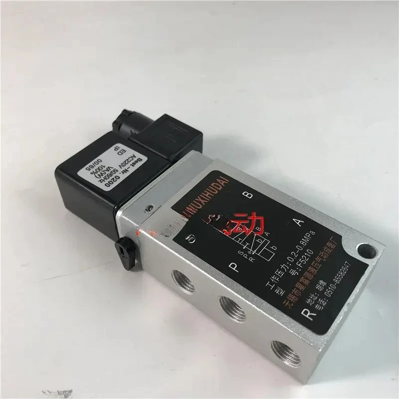2pcs F5210 Plate type solenoid valve F5250 2-position 5-way pneumatic directional valve F5230 veneer
2pcs F5210 Plate type solenoid valve F5250 2-position 5-way pneumatic directional valve F5230 veneer