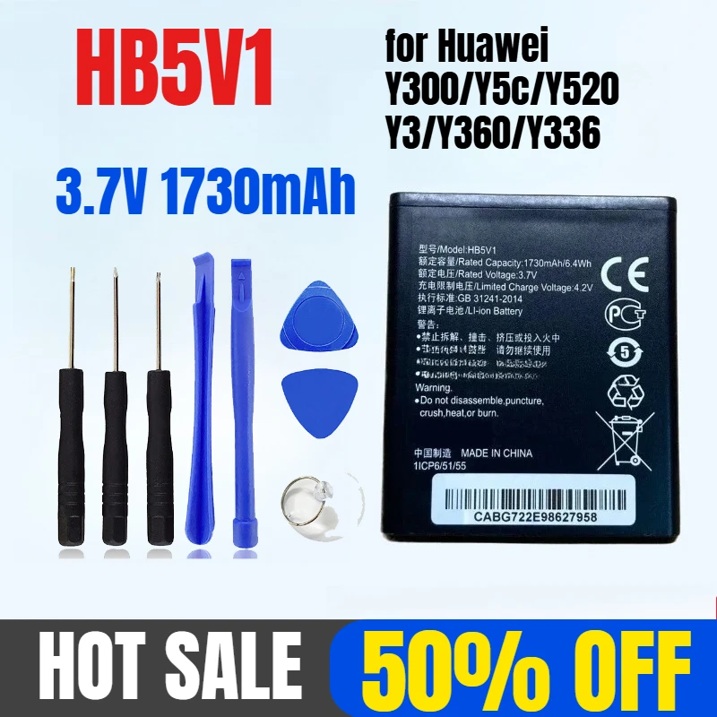 1730mAh HB5V1 for Huawei Y300/Y5c/Y520/Y3/Y360/Y336 Mobile Phone Batteries
1730mAh HB5V1 for Huawei Y300/Y5c/Y520/Y3/Y360/Y336 Mobile Phone Batteries
