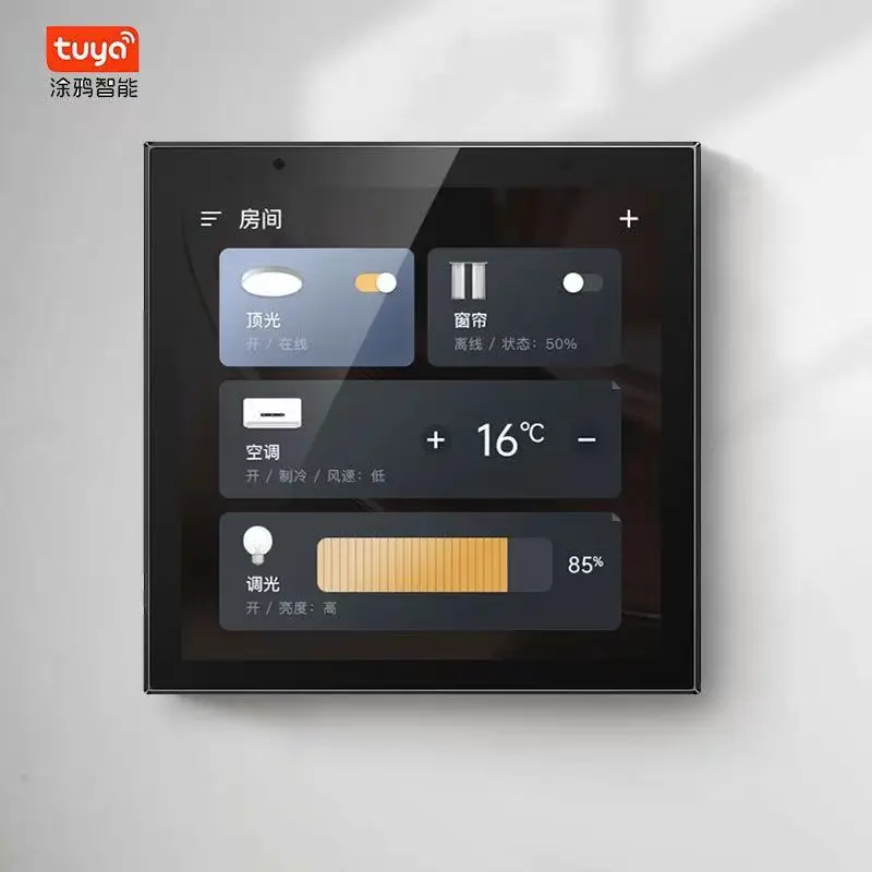 Tuya Smart 4-Inch IPS Bar Multi-Functional Zigbee3.0 WiFi Enabled Gateway Android Central Control for Background Music System