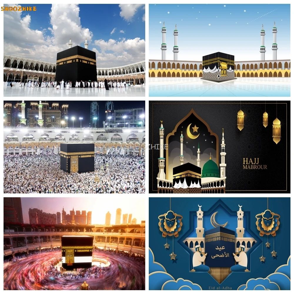 Hajj Mubarak Photography Backdrop Customized Ramadan Islamic Muslim Islam Celebration Eid Party Decor Portrait Photo Background
Hajj Mubarak Photography Backdrop Customized Ramadan Islamic Muslim Islam Celebration Eid Party Decor Portrait Photo Background
