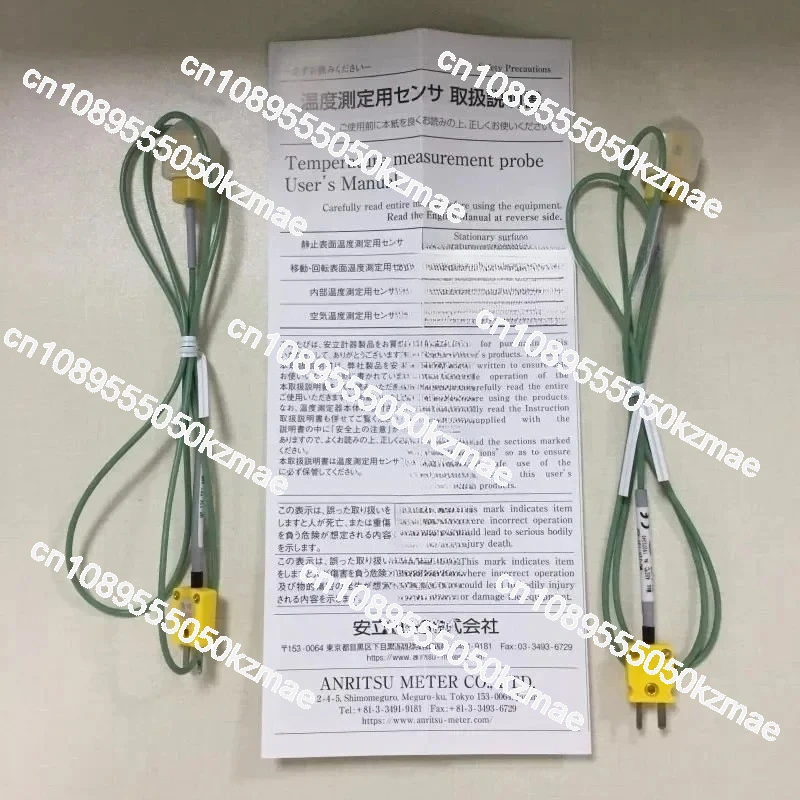 Оригинальный японский магнитный датчик температуры — ANRITSU MG-22E 22K-GW1-ASP ANP
Оригинальный японский магнитный датчик температуры — ANRITSU MG-22E 22K-GW1-ASP ANP
