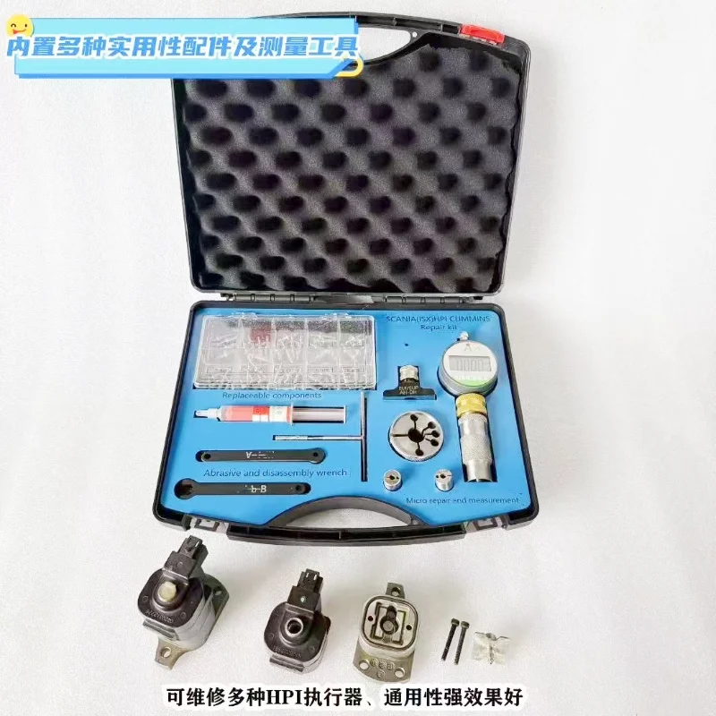 For Cummins CRIN Injector XPI HPI Actuator Armature Dynamic Measuring Valve Core Grinding Repair Tools
For Cummins CRIN Injector XPI HPI Actuator Armature Dynamic Measuring Valve Core Grinding Repair Tools