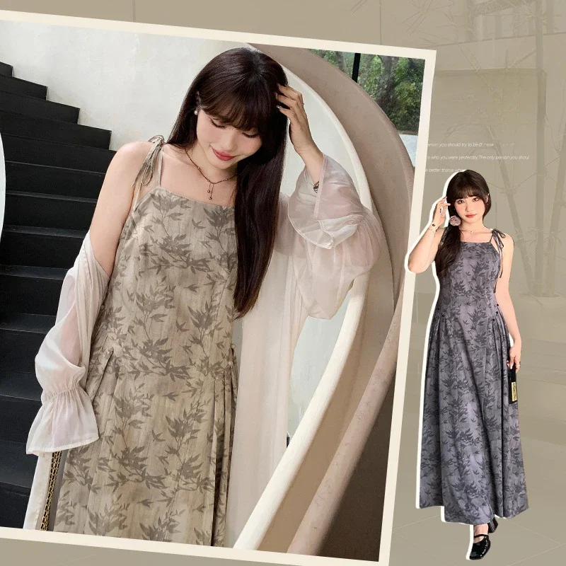 Vintage Floral Print A-line Strap Dress Plus Size Women's Sleeveless Maxi Dress Dropship
Vintage Floral Print A-line Strap Dress Plus Size Women's Sleeveless Maxi Dress Dropship