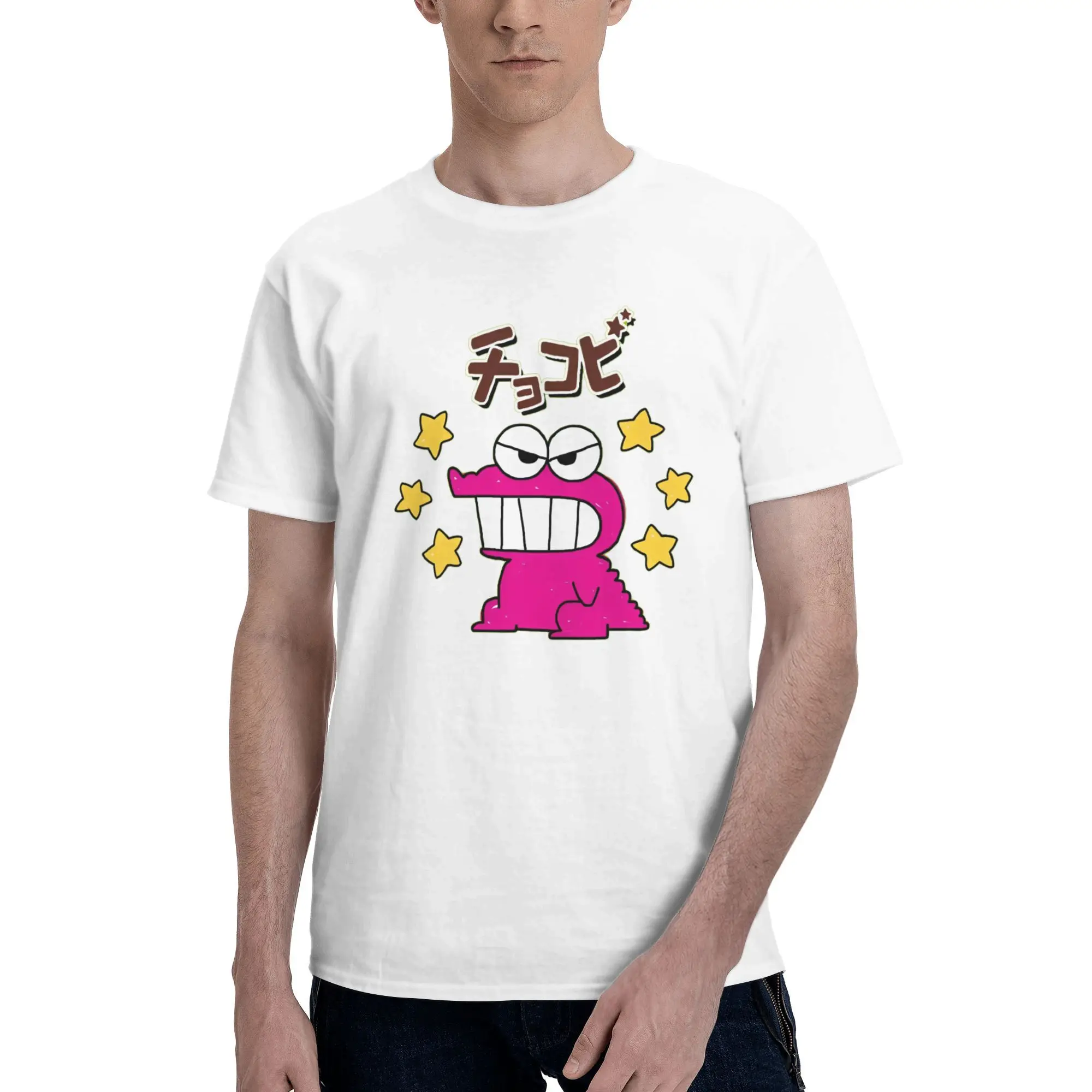 Men's School Friends Shin-Chans T Shirts Cotton Tops Vintage Short Sleeve Round Collar Tee Shirt Summer T-Shirt
Men's School Friends Shin-Chans T Shirts Cotton Tops Vintage Short Sleeve Round Collar Tee Shirt Summer T-Shirt
