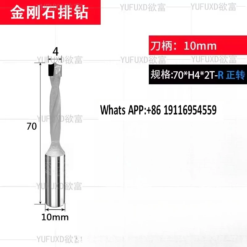1Pcs diamond woodworking drill Drilling 70 * H4 * 2T-R