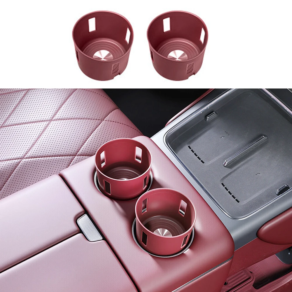 For Lantu Mount Taishan 2025 2026 Central Control Water Cup Cushion Silicone Anti Slip Shock Absorbing Water Cup Protective Case
For Lantu Mount Taishan 2025 2026 Central Control Water Cup Cushion Silicone Anti Slip Shock Absorbing Water Cup Protective Case
