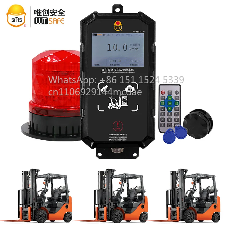 2026 Industrial Vehicle Fleet Management System for Forklifts Waterproof Metal Speed and Tracking Device with 4G WiFi Global
2026 Industrial Vehicle Fleet Management System for Forklifts Waterproof Metal Speed and Tracking Device with 4G WiFi Global