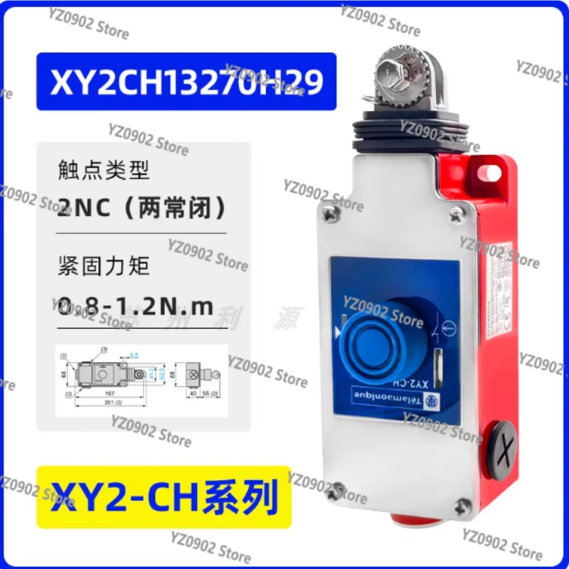 Энкодер серии XY2CH — XY2CH13250/13270/13290 и XY2CH13250H29/13270H29/13290H29
Энкодер серии XY2CH — XY2CH13250/13270/13290 и XY2CH13250H29/13270H29/13290H29