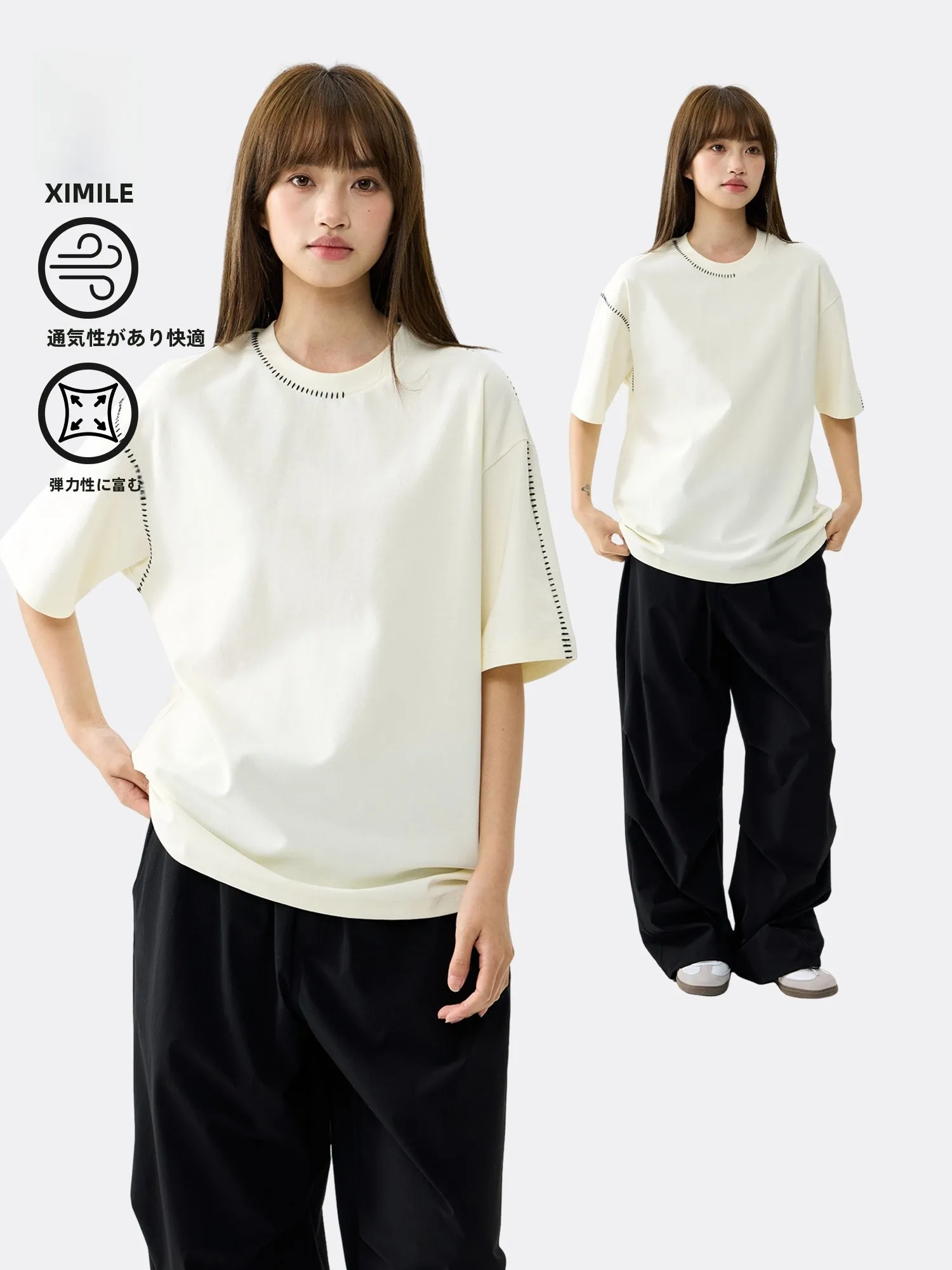 Casual round Neck Short Sleeve T-Shirt Men Women Breathable American Style Loose Fit Cotton Polyester Spandex Blend Tee
Casual round Neck Short Sleeve T-Shirt Men Women Breathable American Style Loose Fit Cotton Polyester Spandex Blend Tee