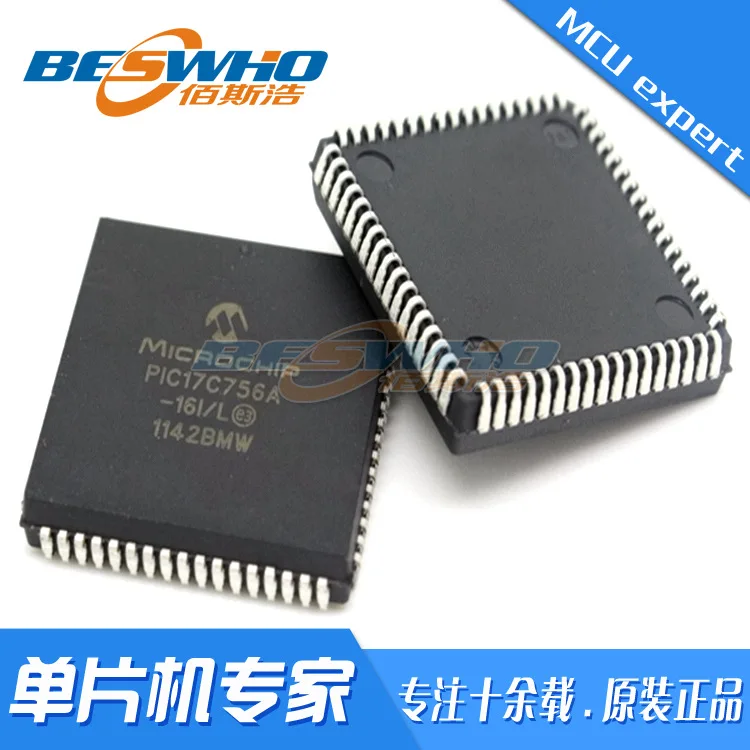 PIC17C756A-33I/L PLCC68SMD MCU однокристальный микрокомпьютер чип IC совершенно новый оригинальный спот
PIC17C756A-33I/L PLCC68SMD MCU однокристальный микрокомпьютер чип IC совершенно новый оригинальный спот