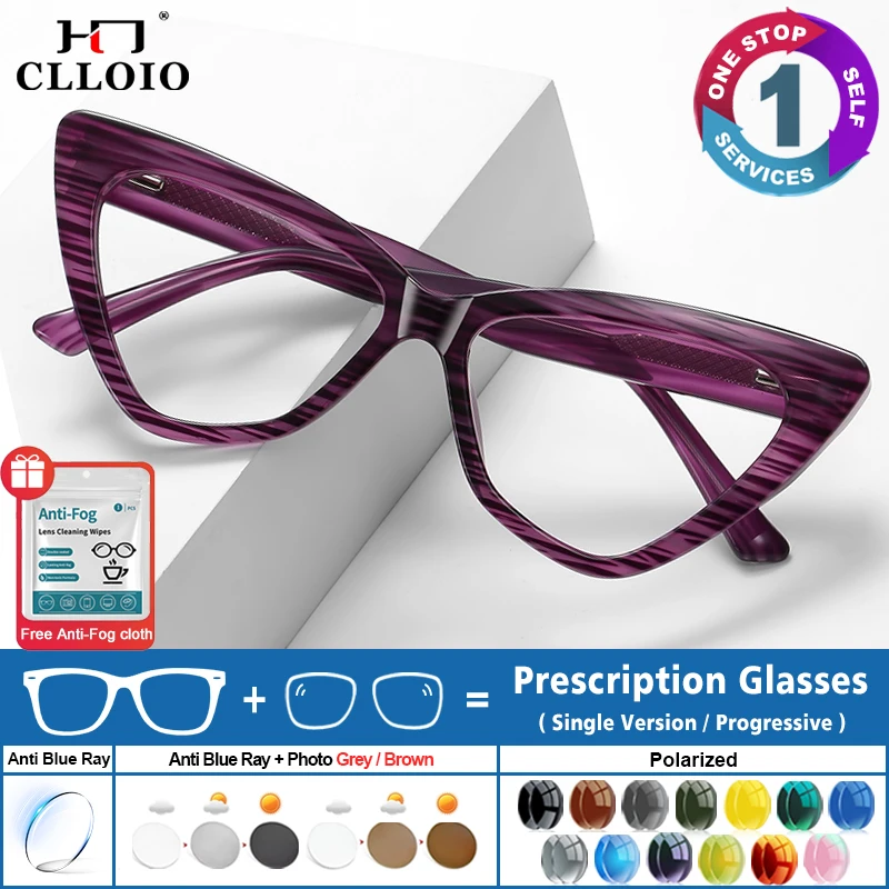 CLLOIO Triangle Stripe Geometric Design Eyeglasses Premium Cat Eye Prescription Myopia Glasses Women's Anti Blue Light Glasses
CLLOIO Triangle Stripe Geometric Design Eyeglasses Premium Cat Eye Prescription Myopia Glasses Women's Anti Blue Light Glasses