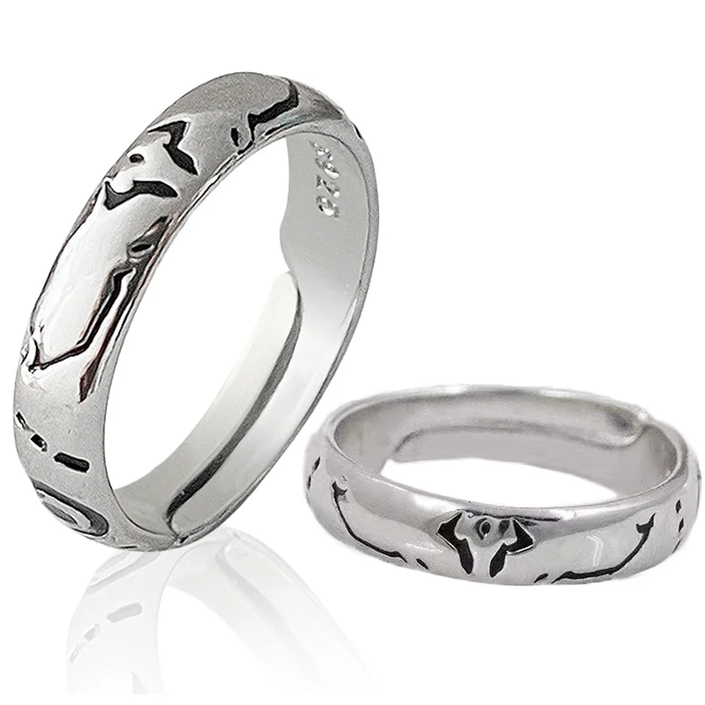 Sukuna Ryoume Cosplay Silver Ring Anime Jujutsu Of Kaisen Roleplay Costume Accessories Outfits Props Halloween Carnival Party
Sukuna Ryoume Cosplay Silver Ring Anime Jujutsu Of Kaisen Roleplay Costume Accessories Outfits Props Halloween Carnival Party