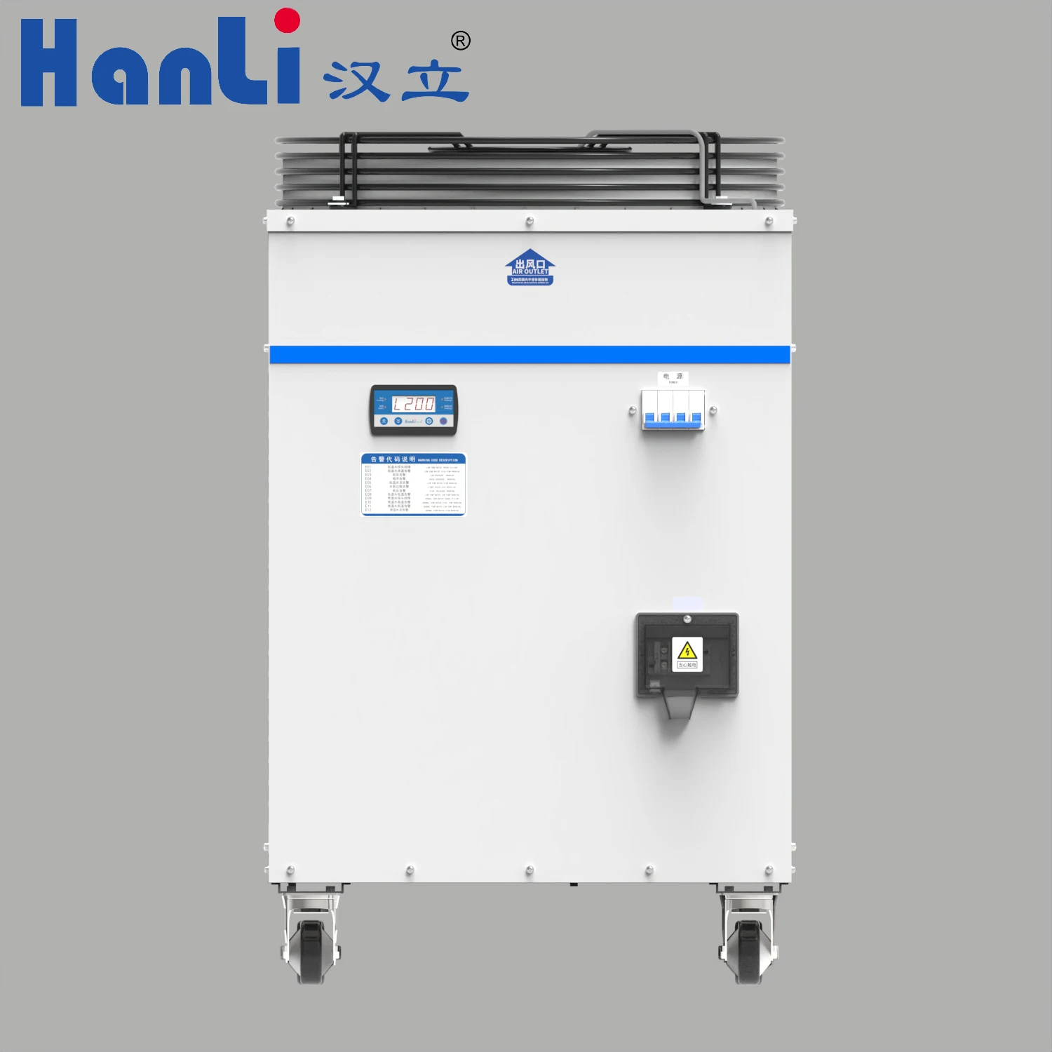 Hanli Industrial Water Chiller 5HP 380V 6.0KW Cooling Induction Heater Pump High-frequency Induction Heating Brazing
Hanli Industrial Water Chiller 5HP 380V 6.0KW Cooling Induction Heater Pump High-frequency Induction Heating Brazing