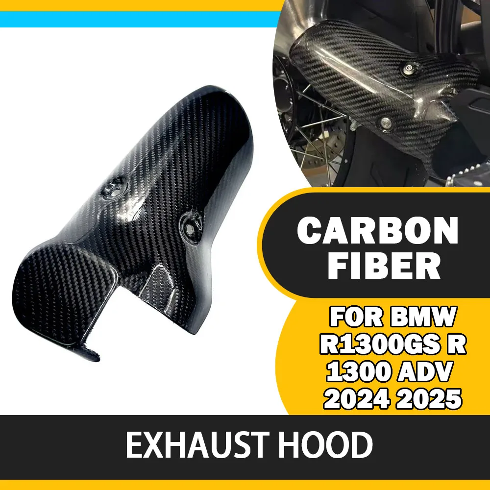 FOR BMW R1300GS R 1300 ADV 2024 2025 2026 Exhaust System Middle Link Pipe Exhaust System Carbon Fiber Heat Shield Cover Guard