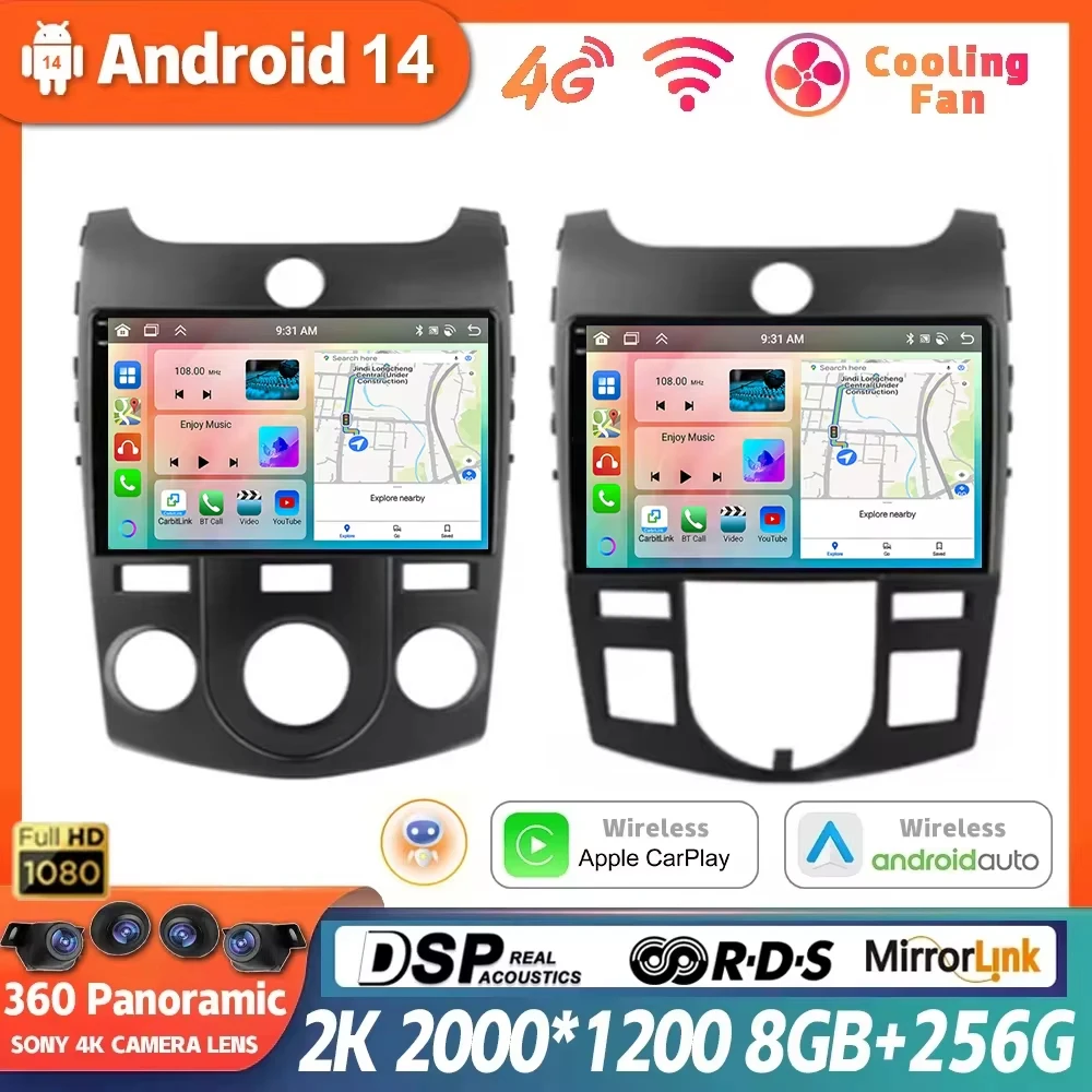 Android 14 для Hyundai Accent 2008 2009 2010 2011 автомобильное радио мультимедийный видеоплеер навигация GPS 360 Камера авто Carplay 4G BT
Android 14 для Hyundai Accent 2008 2009 2010 2011 автомобильное радио мультимедийный видеоплеер навигация GPS 360 Камера авто Carplay 4G BT