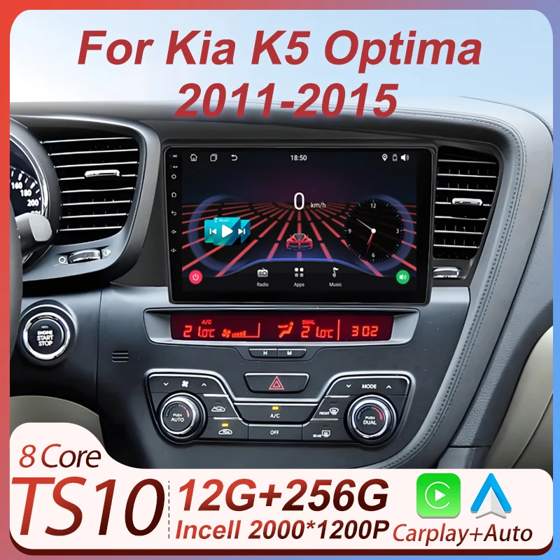 2din Car Android For Kia K5 Optima 2011 - 2015 Wireless Android Auto Car Radio Carplay GPS Navigation Touch Screen 5G Wifi BT
2din Car Android For Kia K5 Optima 2011 - 2015 Wireless Android Auto Car Radio Carplay GPS Navigation Touch Screen 5G Wifi BT