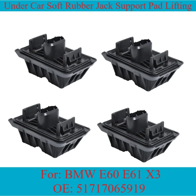Under Car Soft Rubber Jack Support Pad For BMW 5 E60 2003-2010 E61 X3 OE 51717065919Interchange Part Numbers Car Accessories
Under Car Soft Rubber Jack Support Pad For BMW 5 E60 2003-2010 E61 X3 OE 51717065919Interchange Part Numbers Car Accessories