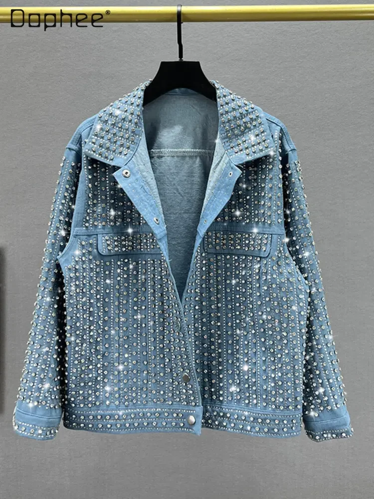 Streetwear Light Blue Denim Jackets Women Trendy 2023 New Spring Loose Polo Collar Slimming Long Sleeve Full Diamond Jean Jacket
Streetwear Light Blue Denim Jackets Women Trendy 2023 New Spring Loose Polo Collar Slimming Long Sleeve Full Diamond Jean Jacket