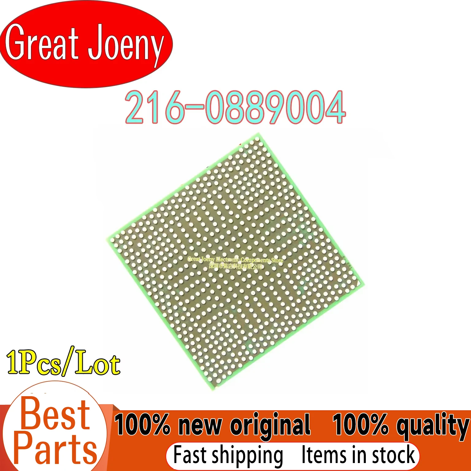DC:2023+ 100% New 216-0889004 216 0889004 IC Chip BGA Chipset in stock
DC:2023+ 100% New 216-0889004 216 0889004 IC Chip BGA Chipset in stock