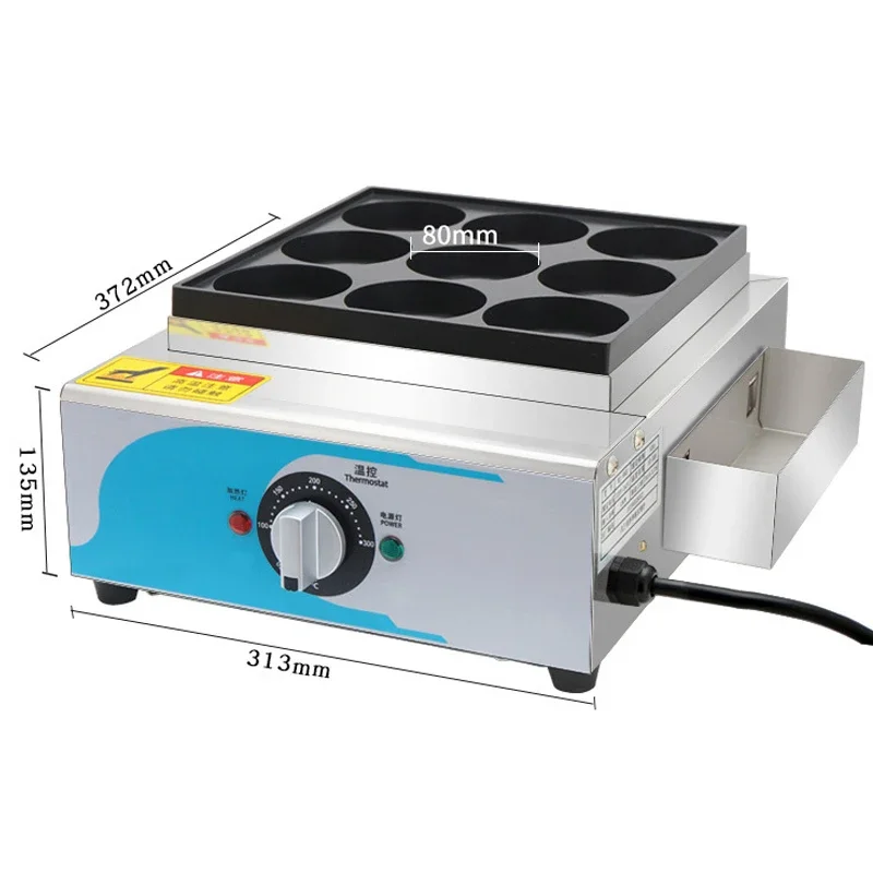 RJ-9KE Egg burger oven commercial electric Chinese hamburger red bean cake egg meat burger machine
RJ-9KE Egg burger oven commercial electric Chinese hamburger red bean cake egg meat burger machine