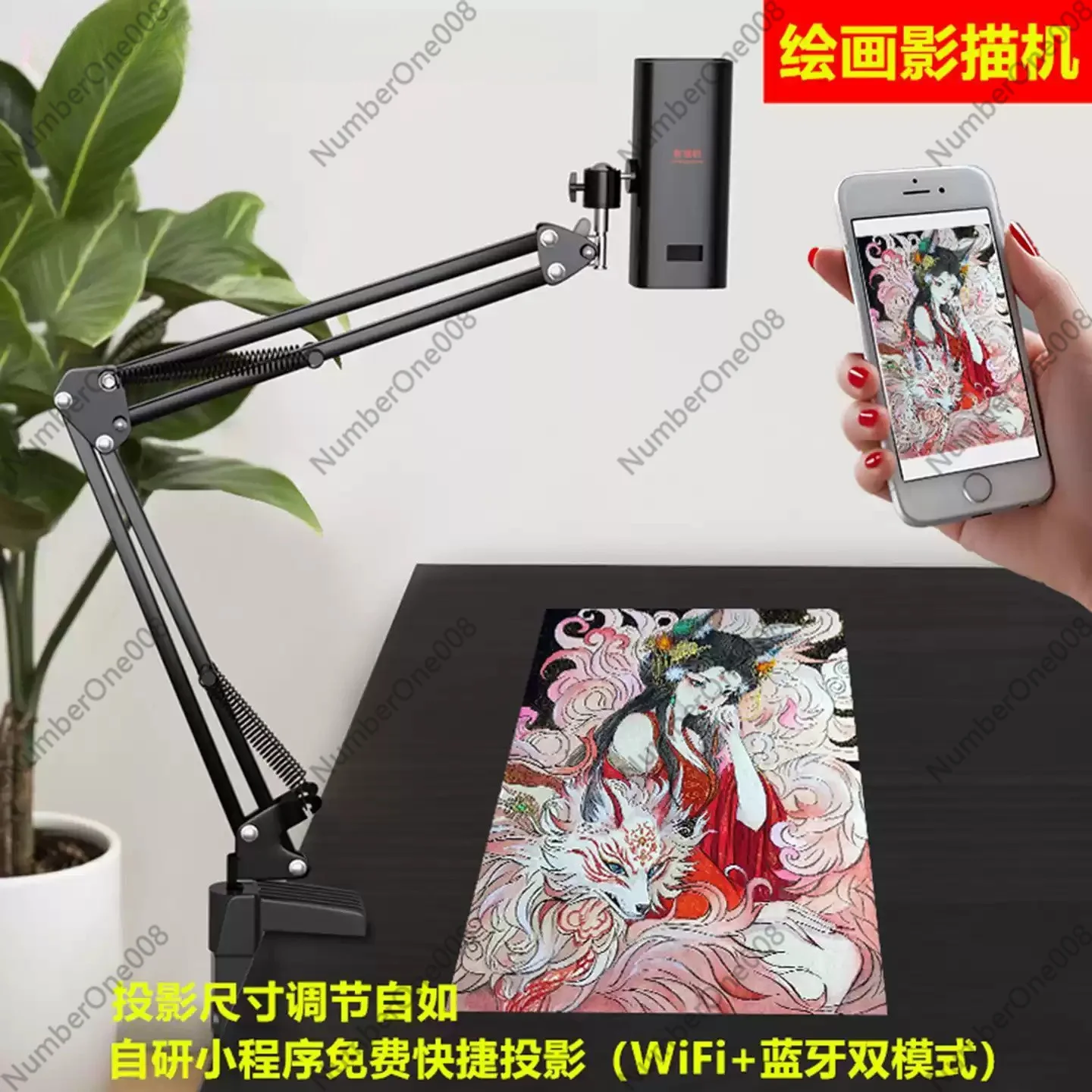 Shadow drawing machine drawing projector drawing projection artifact card drawing, sketching watercolor painting wall painting
Shadow drawing machine drawing projector drawing projection artifact card drawing, sketching watercolor painting wall painting