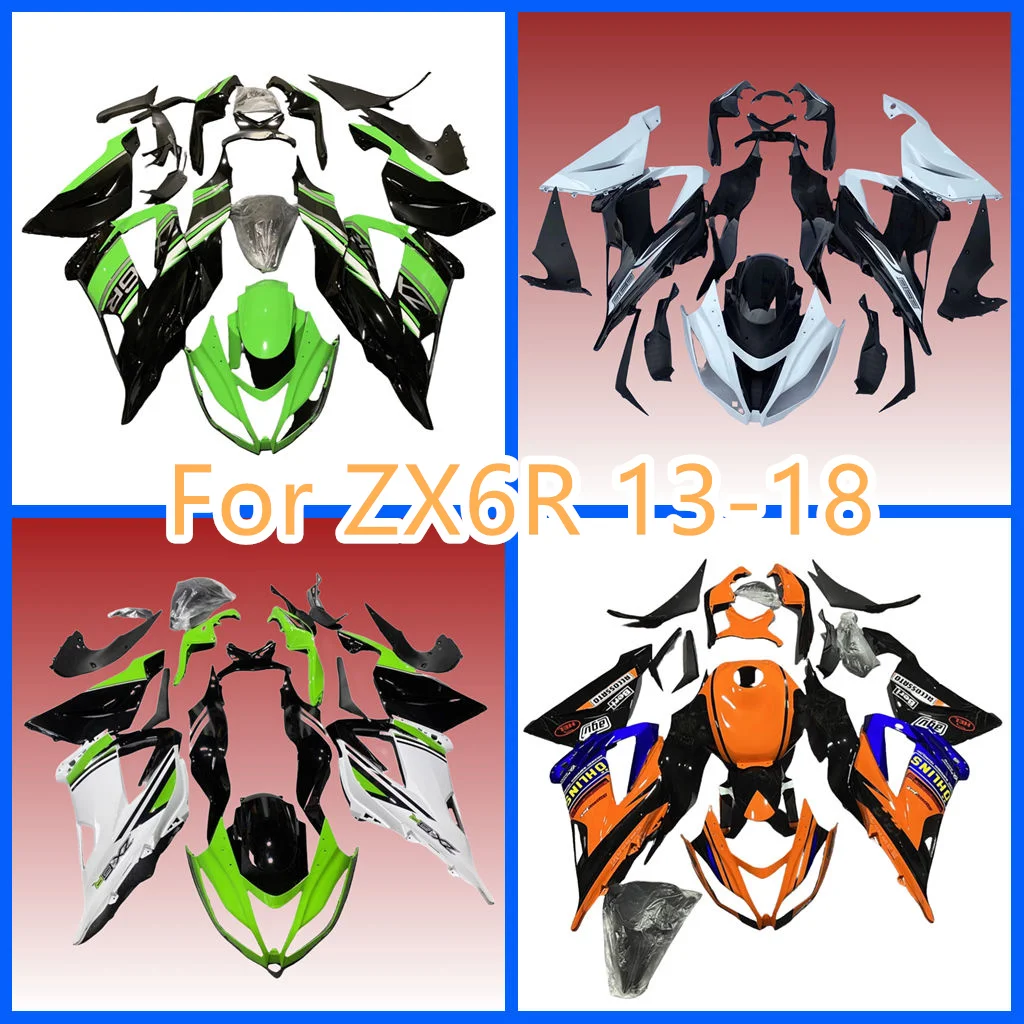 Новый комплект обтекателей для мотоцикла Kawasaki ZX-6R 13-18 2013-2018 636 ZX6R, гоночные автомобильные комплекты для ремонта кузова, бесплатно на заказ
Новый комплект обтекателей для мотоцикла Kawasaki ZX-6R 13-18 2013-2018 636 ZX6R, гоночные автомобильные комплекты для ремонта кузова, бесплатно на заказ
