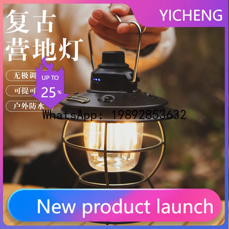 Retro, Outdoor Camping Lights Tent, Camp, Ambience, Rechargeable Camping LED Lighting Hanging Lantern
Retro, Outdoor Camping Lights Tent, Camp, Ambience, Rechargeable Camping LED Lighting Hanging Lantern