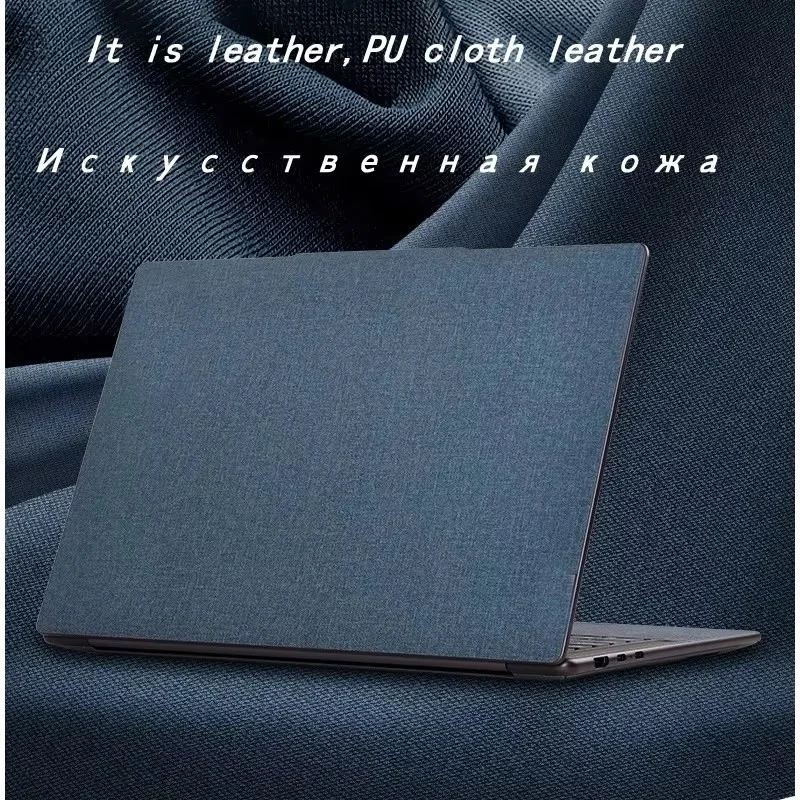 PU Cloth leather Skin Laptop Stickers for Lenovo Yoga Pro 7 14IRH8 2023 YOGA 7 14ITLR YOGA Slim 7 Pro 14 Yoga Pro 9i 16"
PU Cloth leather Skin Laptop Stickers for Lenovo Yoga Pro 7 14IRH8 2023 YOGA 7 14ITLR YOGA Slim 7 Pro 14 Yoga Pro 9i 16"