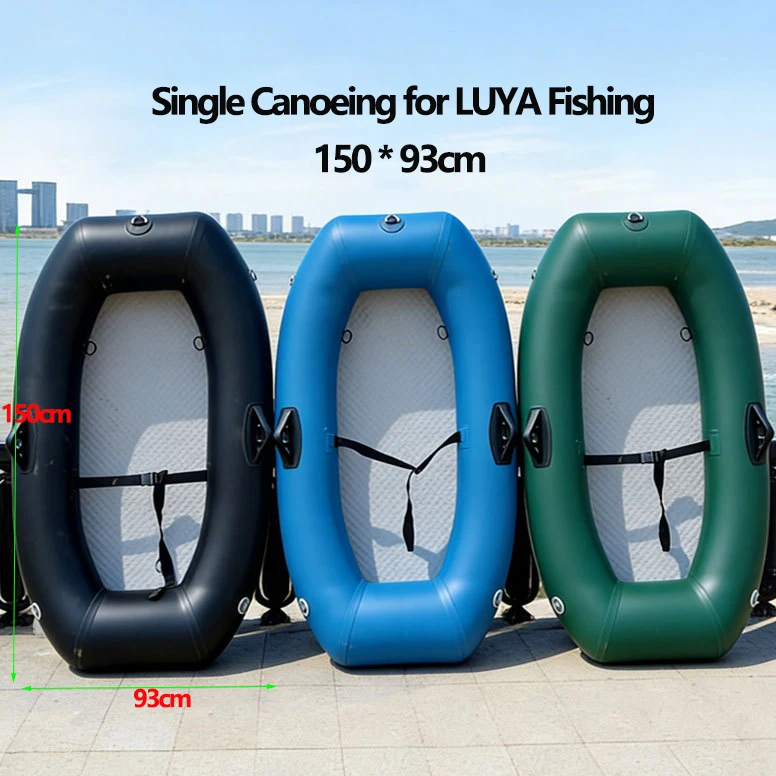 Lightweight Single Canoeing Set for River Lake Fishing Use Tools Foldable LUYA Kayak Inflatable PVC Wear-resistant Baiting Boat
Lightweight Single Canoeing Set for River Lake Fishing Use Tools Foldable LUYA Kayak Inflatable PVC Wear-resistant Baiting Boat