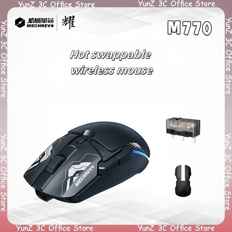 Беспроводная игровая мышь Mechrevo M770 с горячим разъемом и заменой задней крышки, портативная легкая маленькая ручная мышь в подарок
Беспроводная игровая мышь Mechrevo M770 с горячим разъемом и заменой задней крышки, портативная легкая маленькая ручная мышь в подарок
