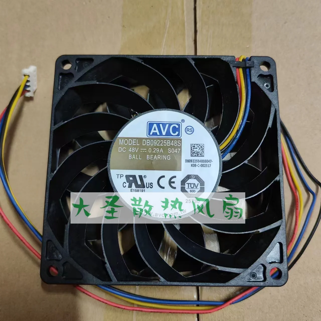 AVC DB09225B48S S047 DC 48V 0.29A 90x90x25mm 2-Wire Server Cooling Fan
AVC DB09225B48S S047 DC 48V 0.29A 90x90x25mm 2-Wire Server Cooling Fan