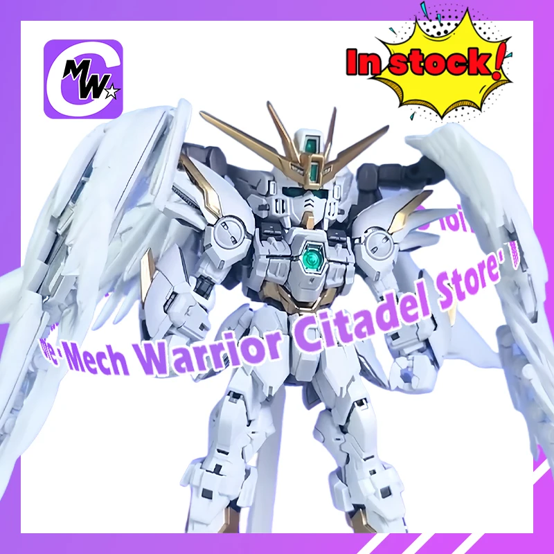 Крыло Белоснежка GL МОДЕЛЬ MGSD 1/144 Аниме Сборная модель Коллекция моделей Комплект игрушек 
Крыло Белоснежка GL МОДЕЛЬ MGSD 1/144 Аниме Сборная модель Коллекция моделей Комплект игрушек