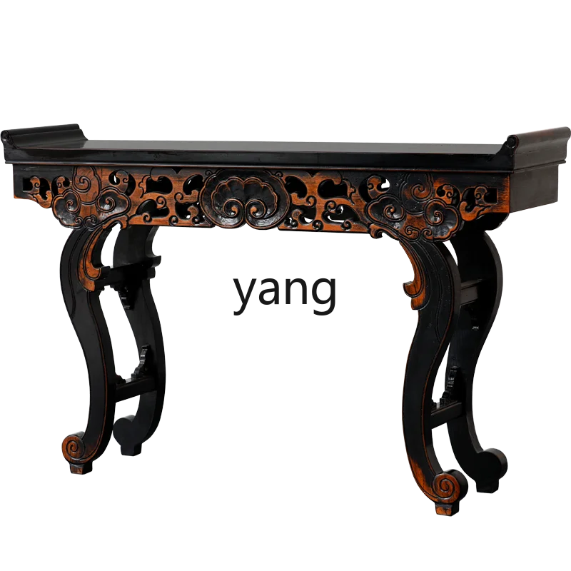 LH Classical Chinese-style strip table Solid wood old furniture Antique Xuan Guan Tai
LH Classical Chinese-style strip table Solid wood old furniture Antique Xuan Guan Tai