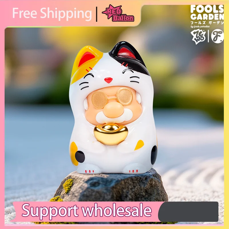 Official ZCWO Fool Paradise Wealth Attracting Killer Blind Box Collectible Figurine Desktop Decor Gift Pop Toy Figurine Model
Official ZCWO Fool Paradise Wealth Attracting Killer Blind Box Collectible Figurine Desktop Decor Gift Pop Toy Figurine Model