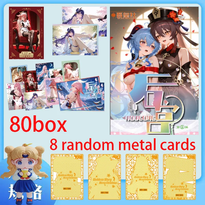Newest Hougong A5 Size Waifu Boards Goddess Story Collection Card Swimsuit Bikini Booster Box Habbies Gift
Newest Hougong A5 Size Waifu Boards Goddess Story Collection Card Swimsuit Bikini Booster Box Habbies Gift