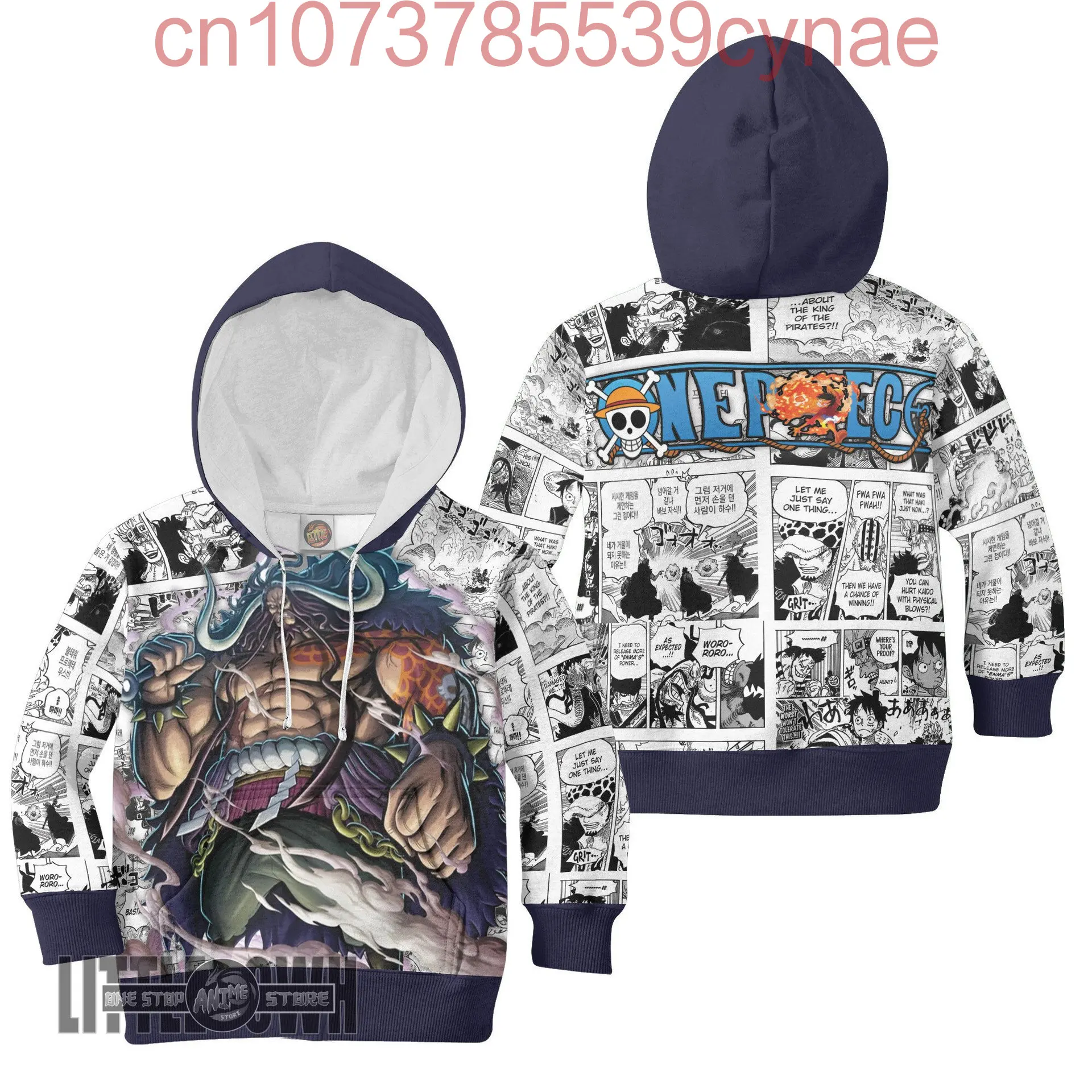 2025 New One Piece Kids Hoodie 3D Printed Kaido Cute Fashion Street Harajuku Boys and Girls Zipper Hooded
2025 New One Piece Kids Hoodie 3D Printed Kaido Cute Fashion Street Harajuku Boys and Girls Zipper Hooded