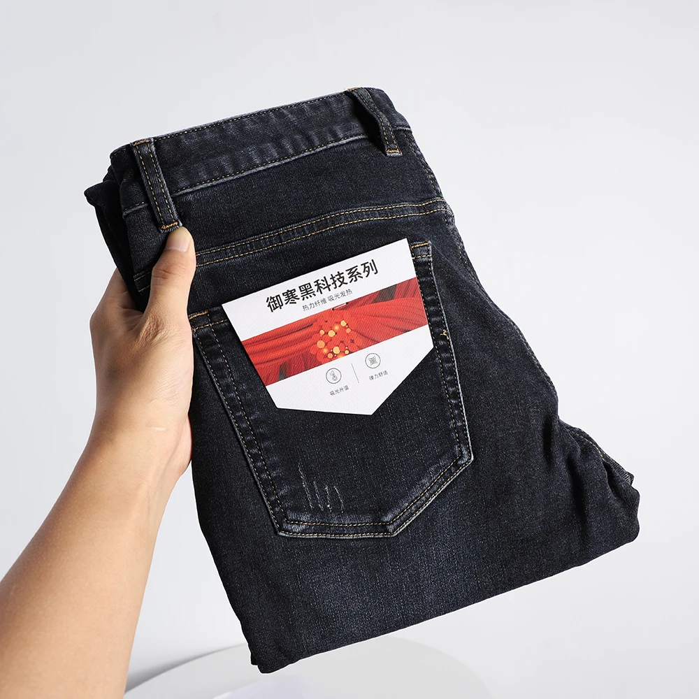 Джинсы Thiened Slim Fit из денима для мужчин, осенне-зимние, повседневные, для работы, прямые, теплые, стильные, городские
Джинсы Thiened Slim Fit из денима для мужчин, осенне-зимние, повседневные, для работы, прямые, теплые, стильные, городские