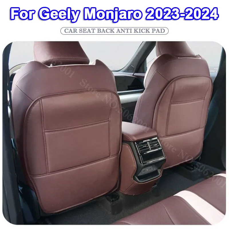 For Geely Monjaro Xingyue L 2023 2024 Car Seat Back Storage Rear Anti-Wear Backrest Anti-kick Pad Interior Protective Accessory
For Geely Monjaro Xingyue L 2023 2024 Car Seat Back Storage Rear Anti-Wear Backrest Anti-kick Pad Interior Protective Accessory